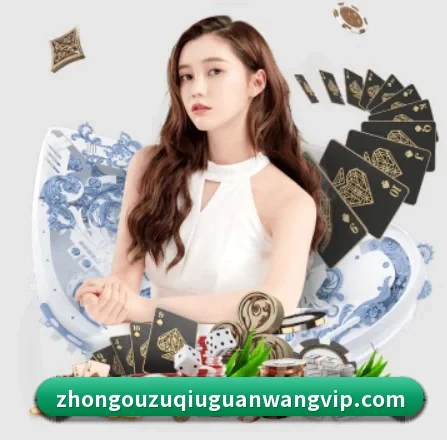 品牌创立