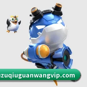 中欧体育 APP